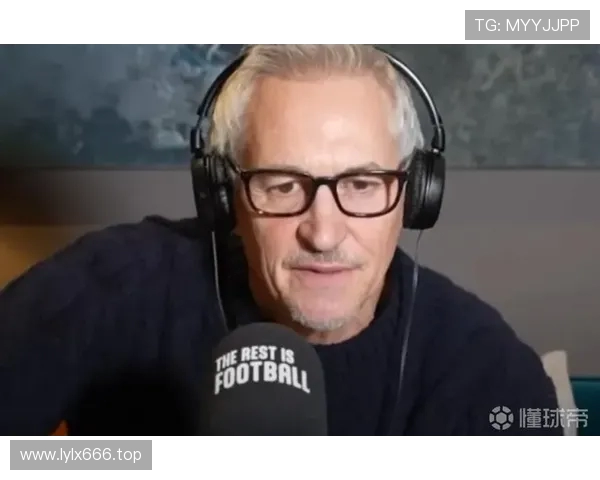 英格兰名宿莱因克尔宣布辞去BBC主持职务 结束长达数十年的合作关系