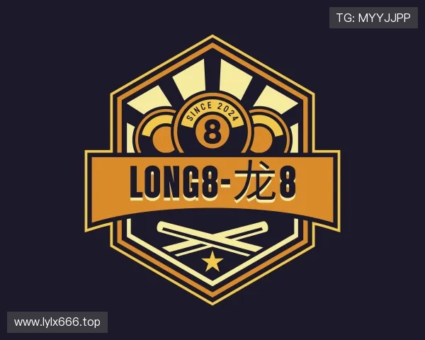 知道龙8国际在线